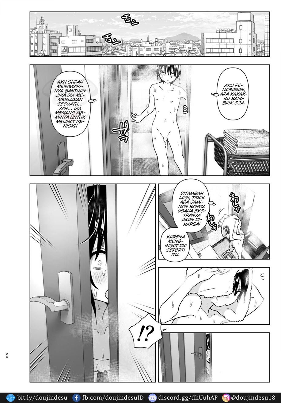 Onei-chan to Guchi o Kiite Ageru Otouto no Hanashi – Tales of Onei-chan Oto-to: Chapter chapter-1 - Page 25