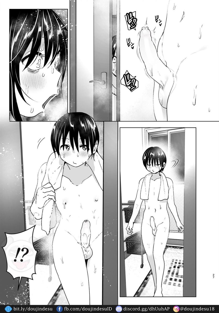 Onei-chan to Guchi o Kiite Ageru Otouto no Hanashi – Tales of Onei-chan Oto-to: Chapter chapter-1 - Page 28