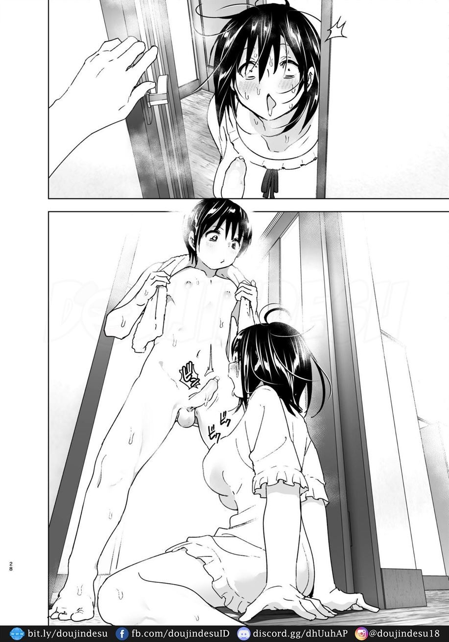 Onei-chan to Guchi o Kiite Ageru Otouto no Hanashi – Tales of Onei-chan Oto-to: Chapter chapter-1 - Page 29