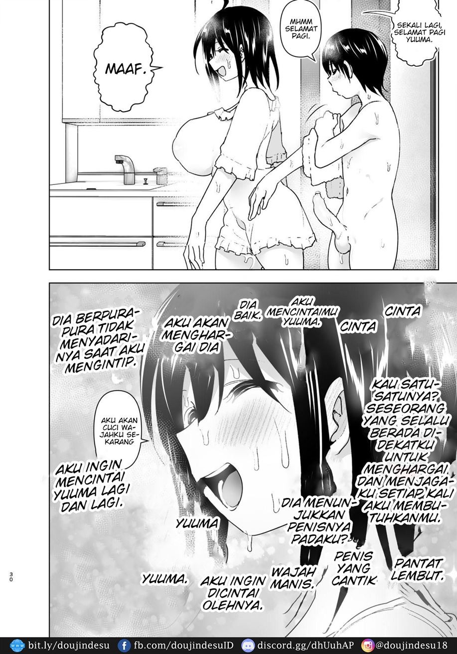 Onei-chan to Guchi o Kiite Ageru Otouto no Hanashi – Tales of Onei-chan Oto-to: Chapter chapter-1 - Page 31