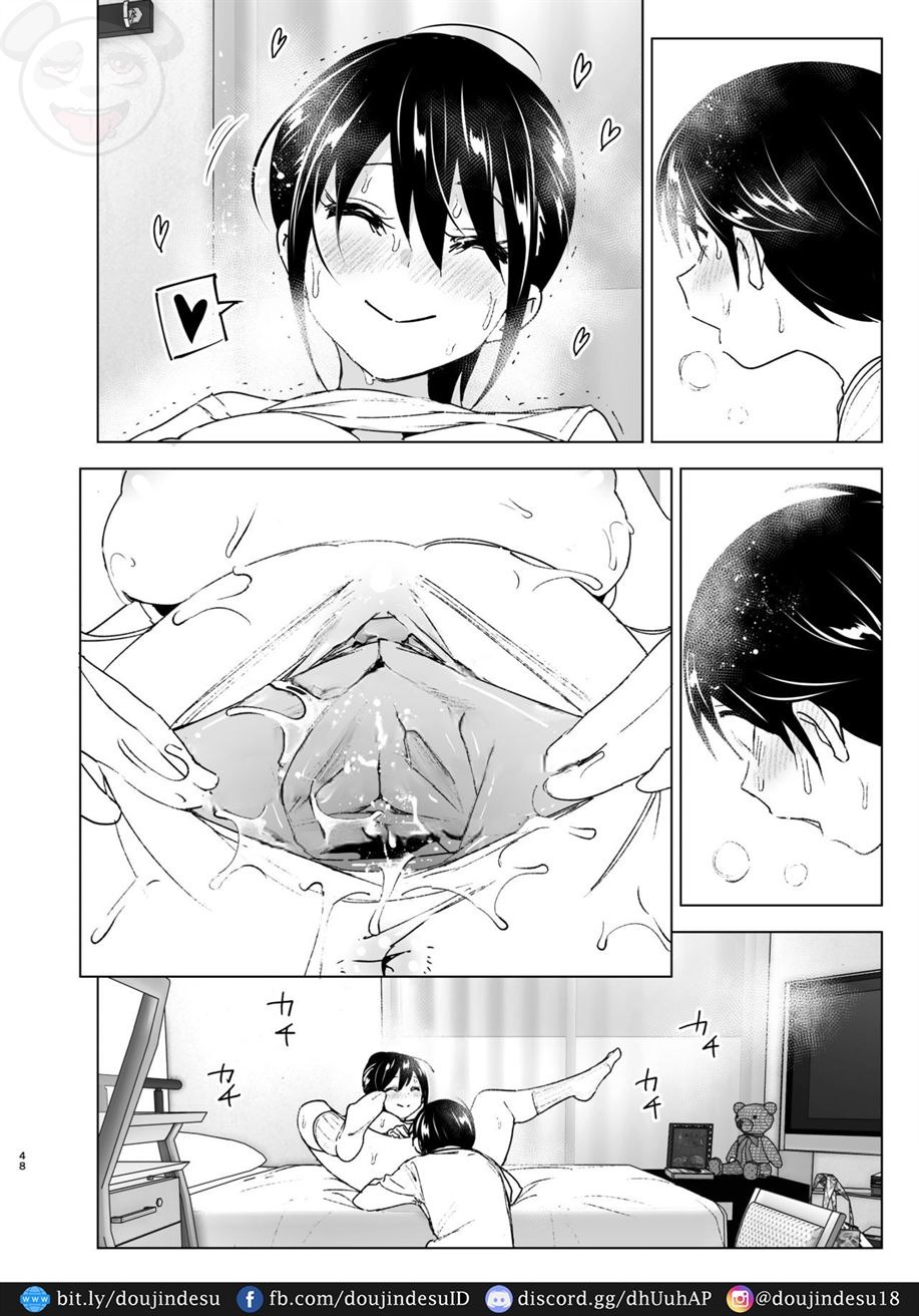 Onei-chan to Guchi o Kiite Ageru Otouto no Hanashi – Tales of Onei-chan Oto-to: Chapter chapter-1 - Page 49