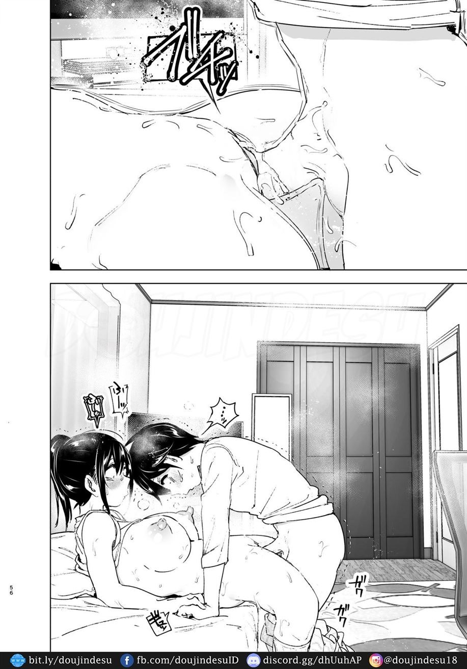 Onei-chan to Guchi o Kiite Ageru Otouto no Hanashi – Tales of Onei-chan Oto-to: Chapter chapter-1 - Page 57