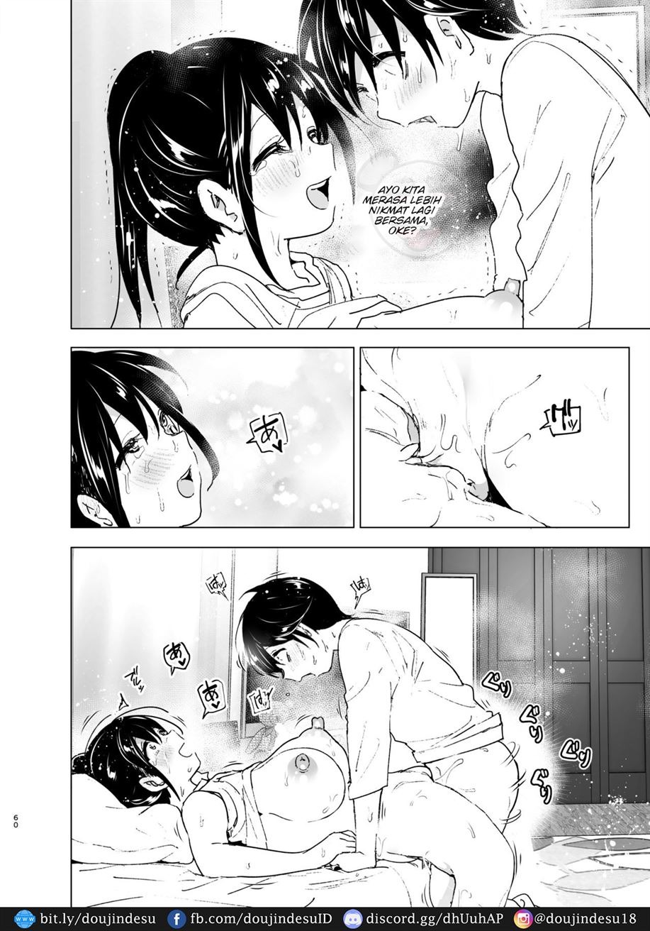 Onei-chan to Guchi o Kiite Ageru Otouto no Hanashi – Tales of Onei-chan Oto-to: Chapter chapter-1 - Page 61