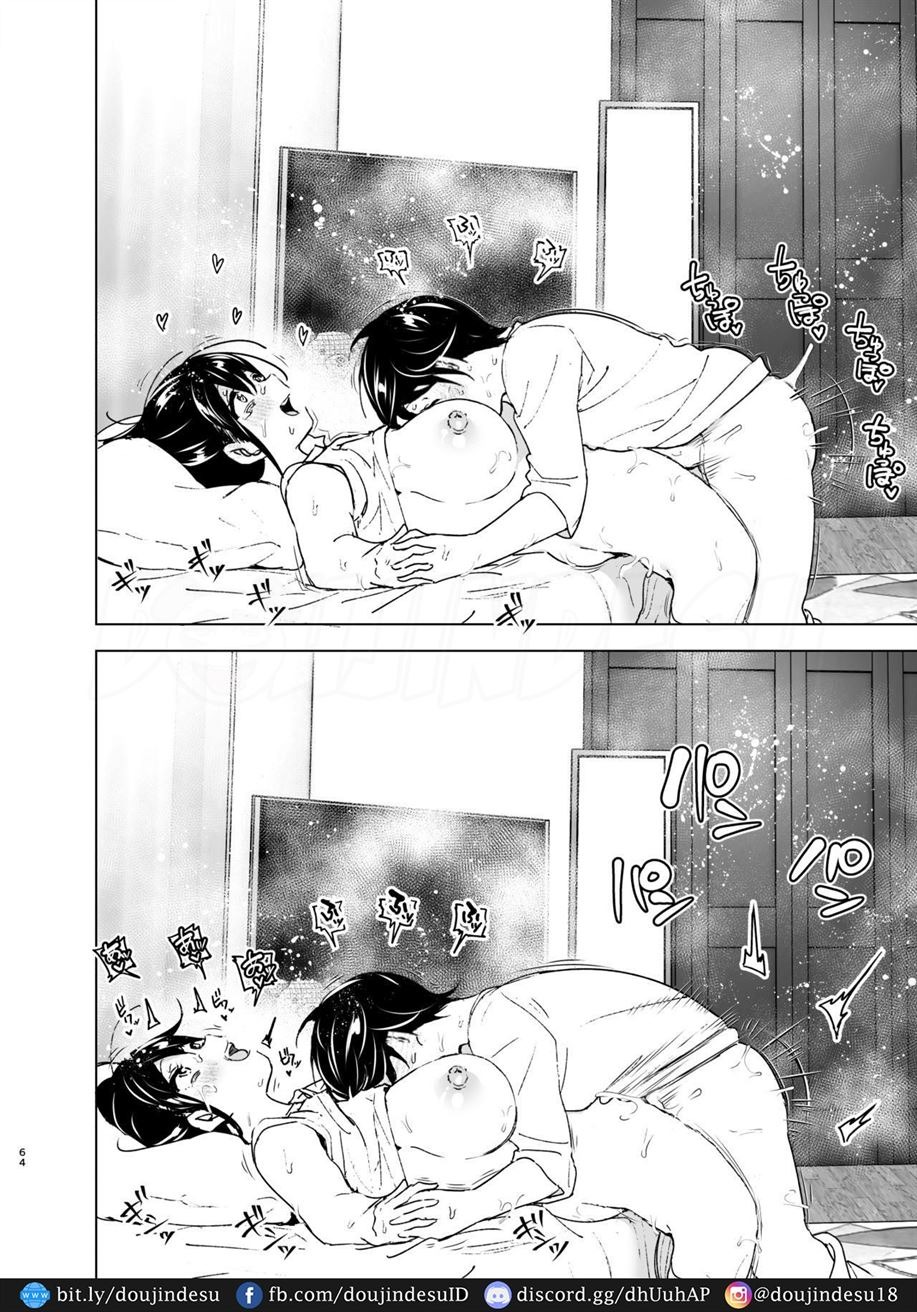 Onei-chan to Guchi o Kiite Ageru Otouto no Hanashi – Tales of Onei-chan Oto-to: Chapter chapter-1 - Page 65