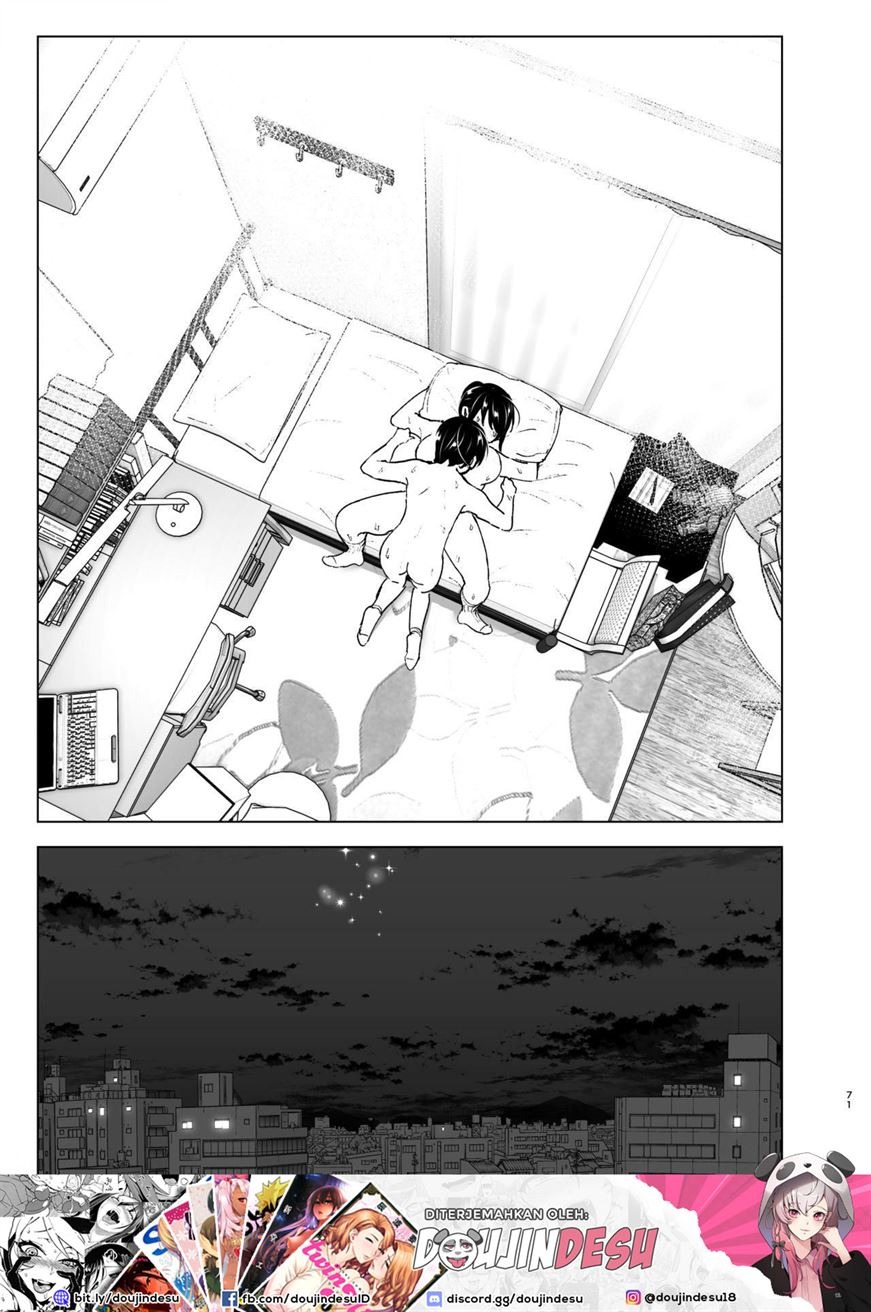 Onei-chan to Guchi o Kiite Ageru Otouto no Hanashi – Tales of Onei-chan Oto-to: Chapter chapter-1 - Page 72