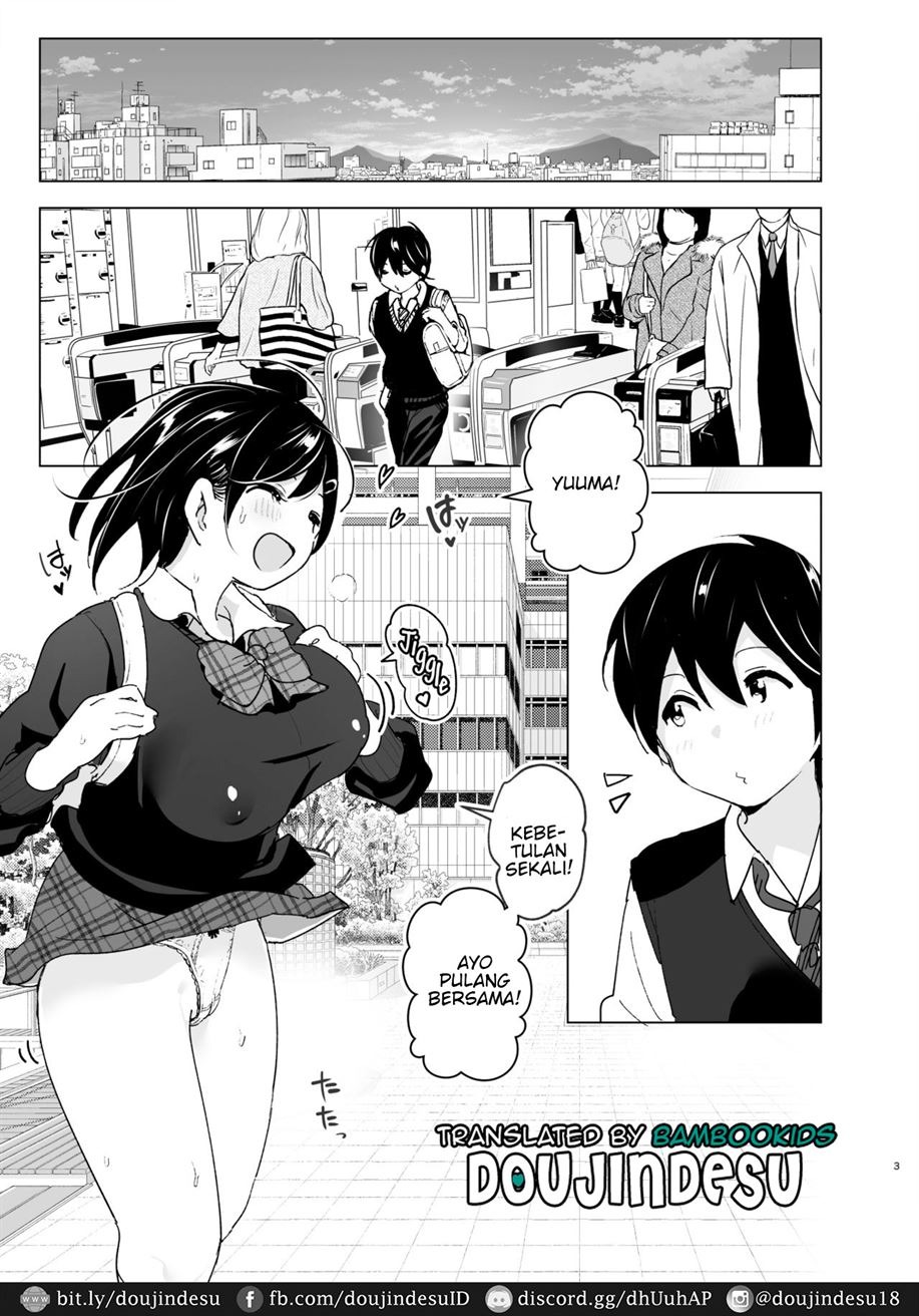 Onei-chan to Guchi o Kiite Ageru Otouto no Hanashi – Tales of Onei-chan Oto-to: Chapter chapter-2 - Page 3