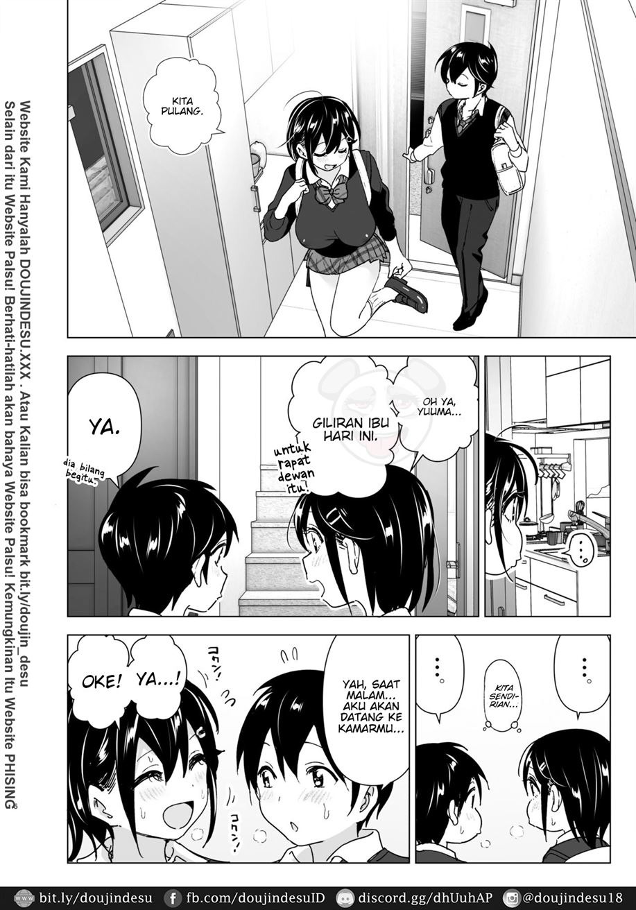 Onei-chan to Guchi o Kiite Ageru Otouto no Hanashi – Tales of Onei-chan Oto-to: Chapter chapter-2 - Page 6