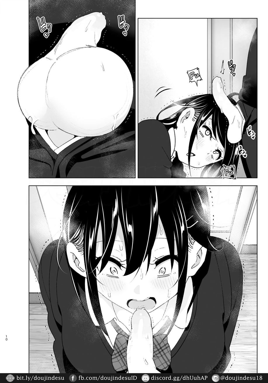 Onei-chan to Guchi o Kiite Ageru Otouto no Hanashi – Tales of Onei-chan Oto-to: Chapter chapter-2 - Page 10