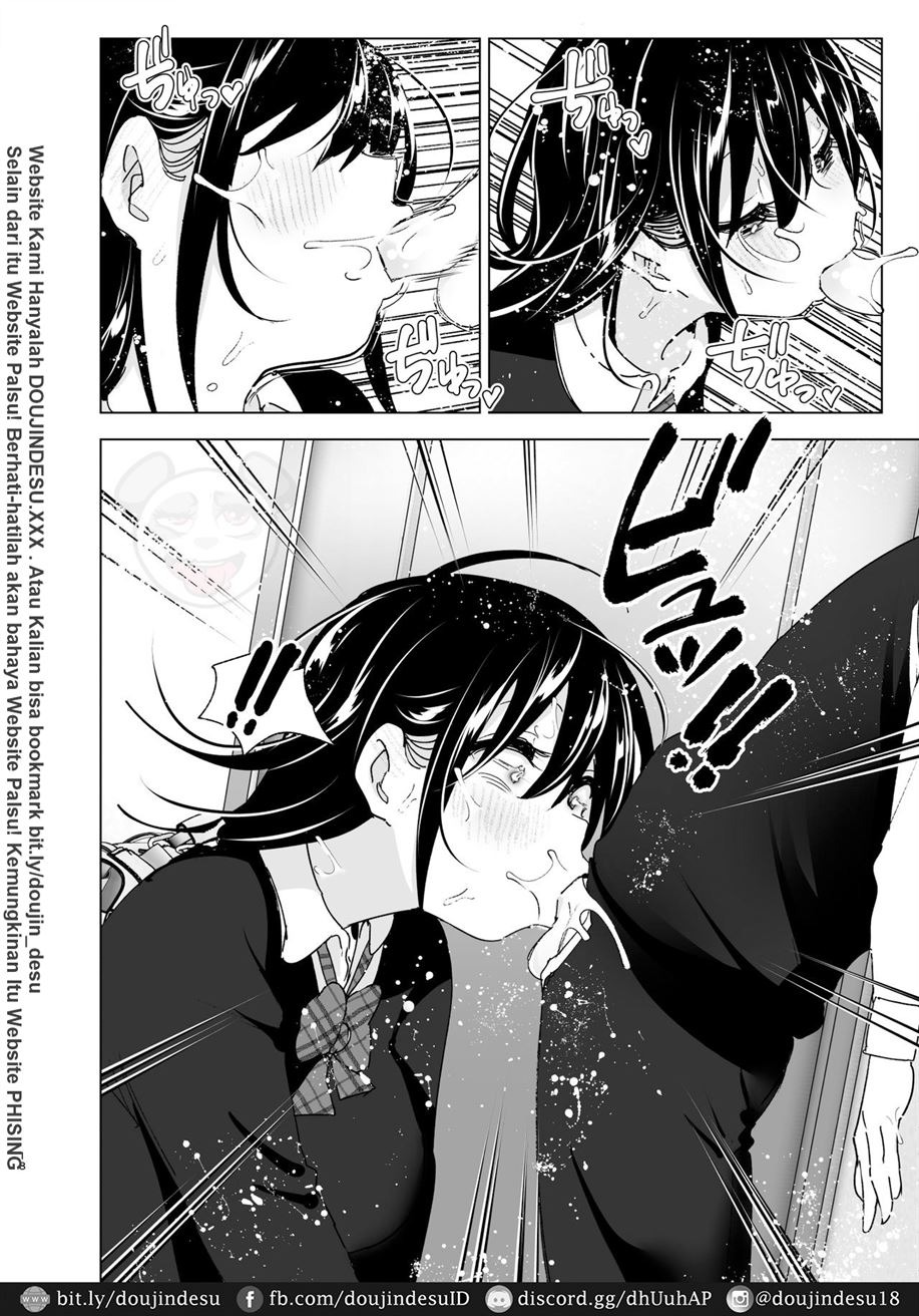 Onei-chan to Guchi o Kiite Ageru Otouto no Hanashi – Tales of Onei-chan Oto-to: Chapter chapter-2 - Page 18