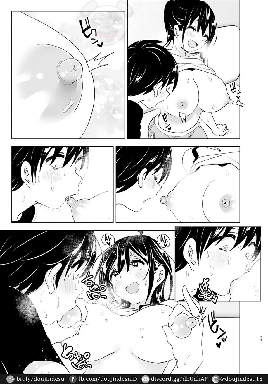 Onei-chan to Guchi o Kiite Ageru Otouto no Hanashi – Tales of Onei-chan Oto-to: Chapter chapter-2 - Page 27