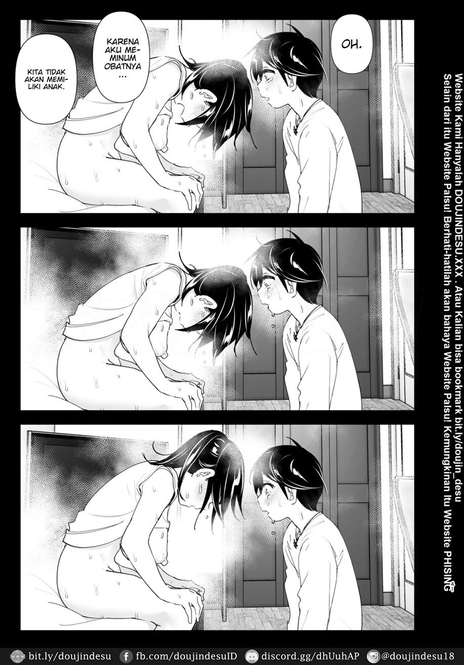 Onei-chan to Guchi o Kiite Ageru Otouto no Hanashi – Tales of Onei-chan Oto-to: Chapter chapter-2 - Page 41