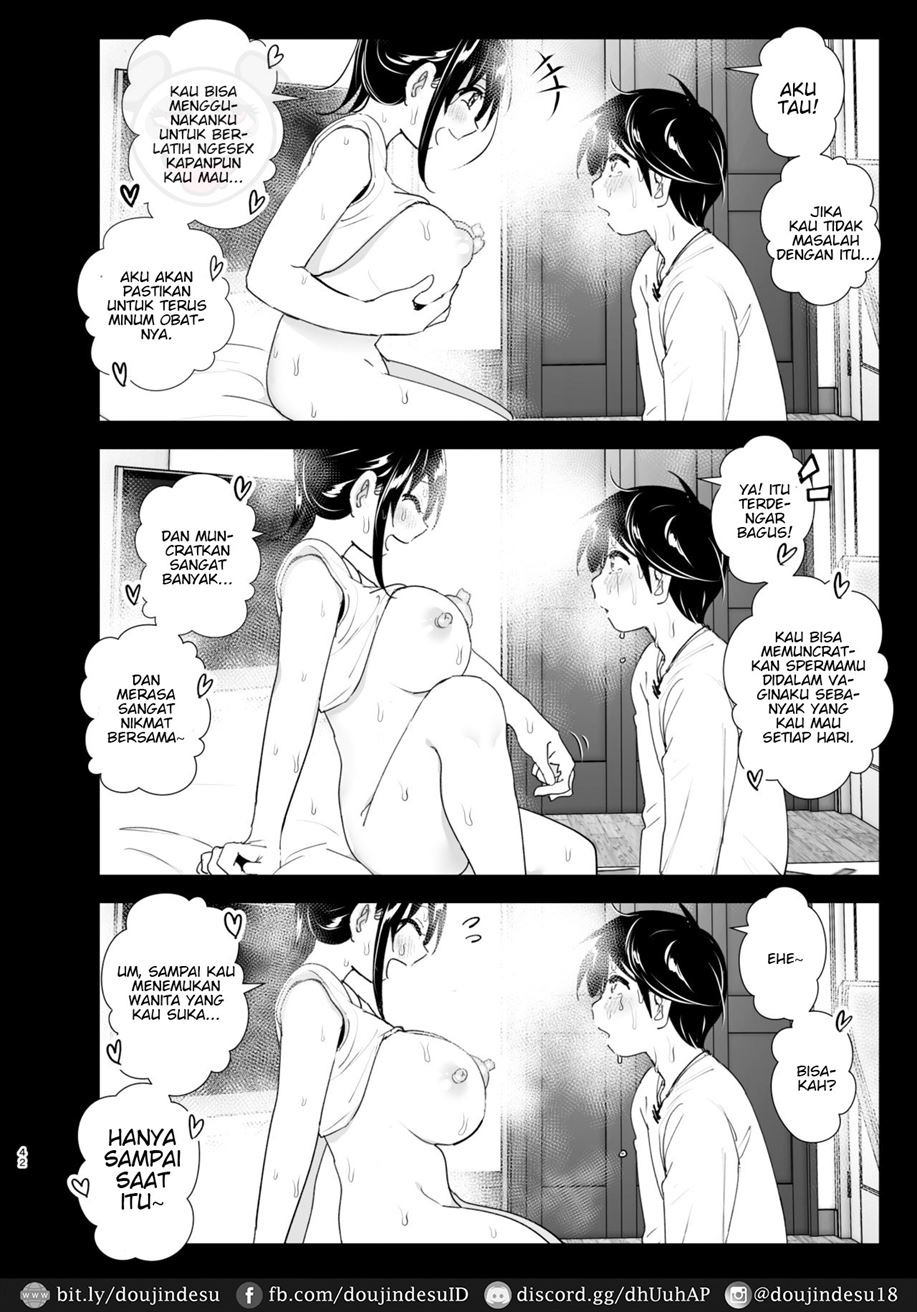 Onei-chan to Guchi o Kiite Ageru Otouto no Hanashi – Tales of Onei-chan Oto-to: Chapter chapter-2 - Page 42