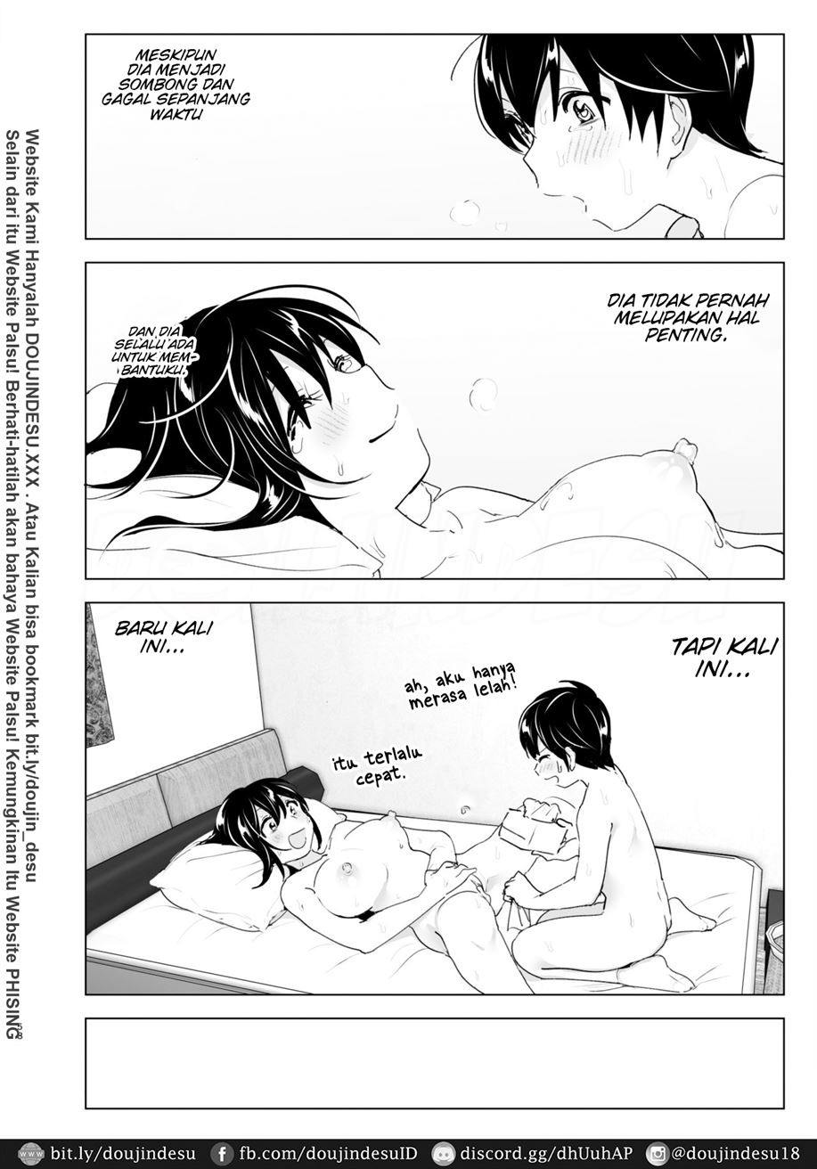 Onei-chan to Guchi o Kiite Ageru Otouto no Hanashi – Tales of Onei-chan Oto-to: Chapter chapter-2 - Page 58