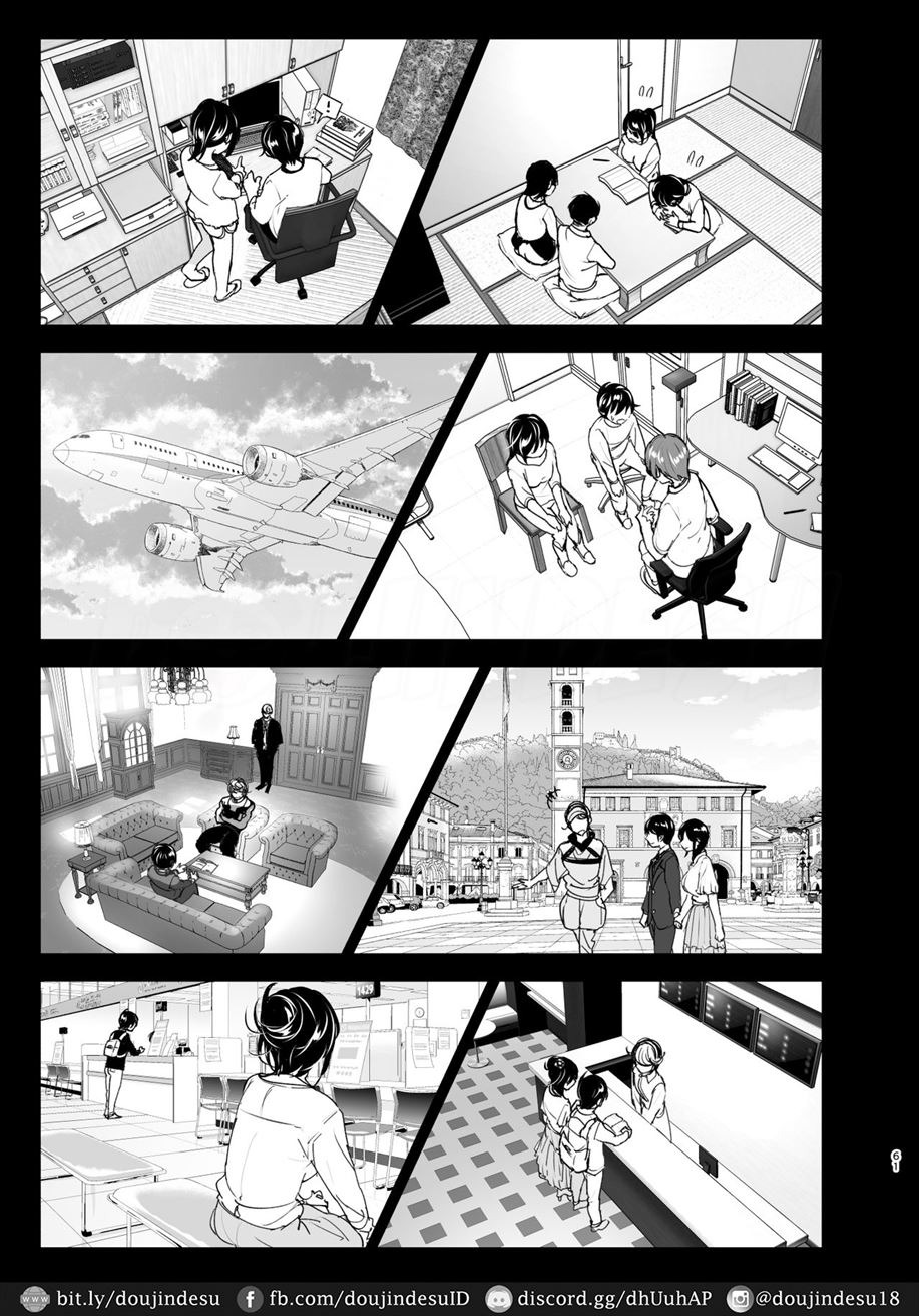 Onei-chan to Guchi o Kiite Ageru Otouto no Hanashi – Tales of Onei-chan Oto-to: Chapter chapter-2 - Page 61