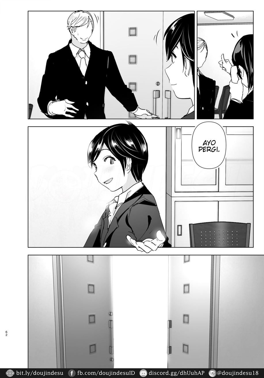 Onei-chan to Guchi o Kiite Ageru Otouto no Hanashi – Tales of Onei-chan Oto-to: Chapter chapter-2 - Page 62