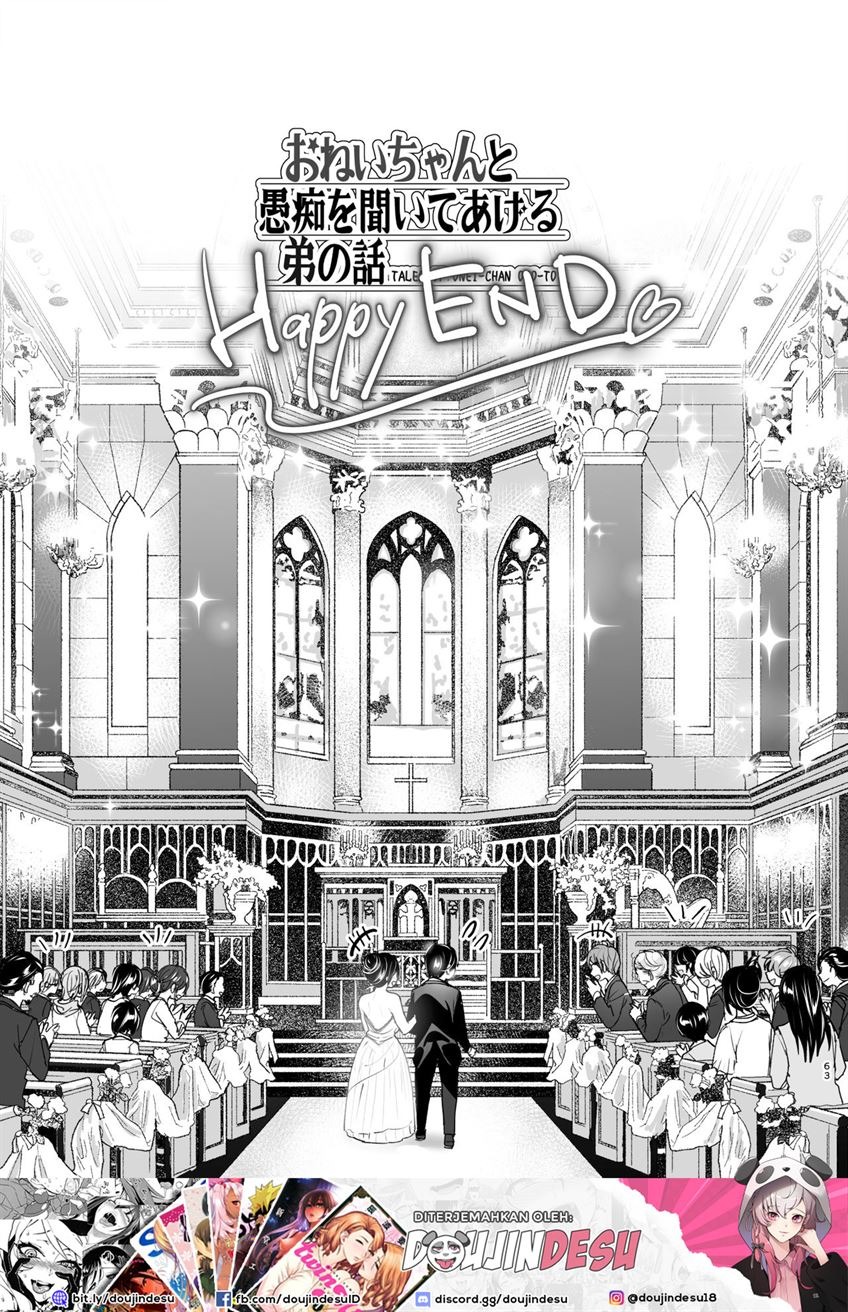 Onei-chan to Guchi o Kiite Ageru Otouto no Hanashi – Tales of Onei-chan Oto-to: Chapter chapter-2 - Page 63