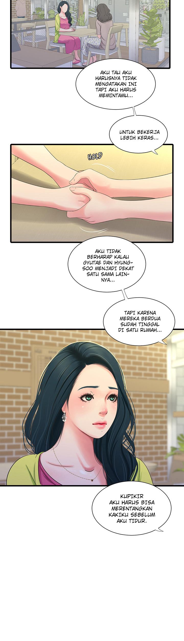 One's In-Laws Virgins: Chapter chapter-36 - Page 14