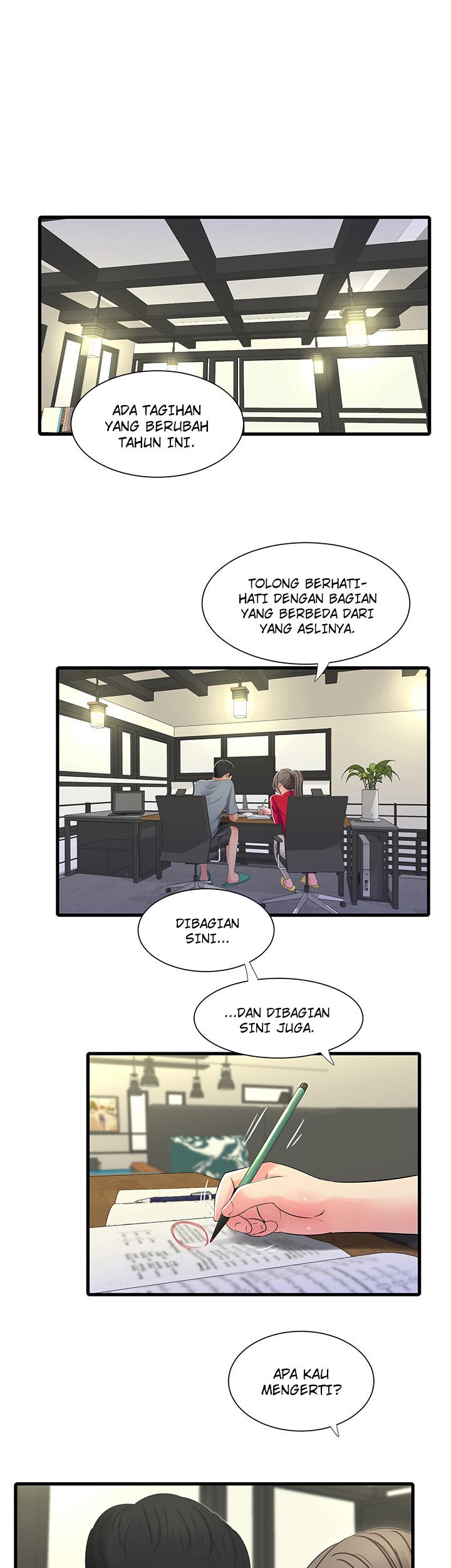 One's In-Laws Virgins: Chapter chapter-36 - Page 15