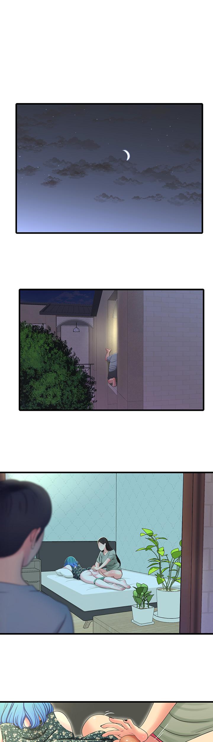 One's In-Laws Virgins: Chapter chapter-36 - Page 17