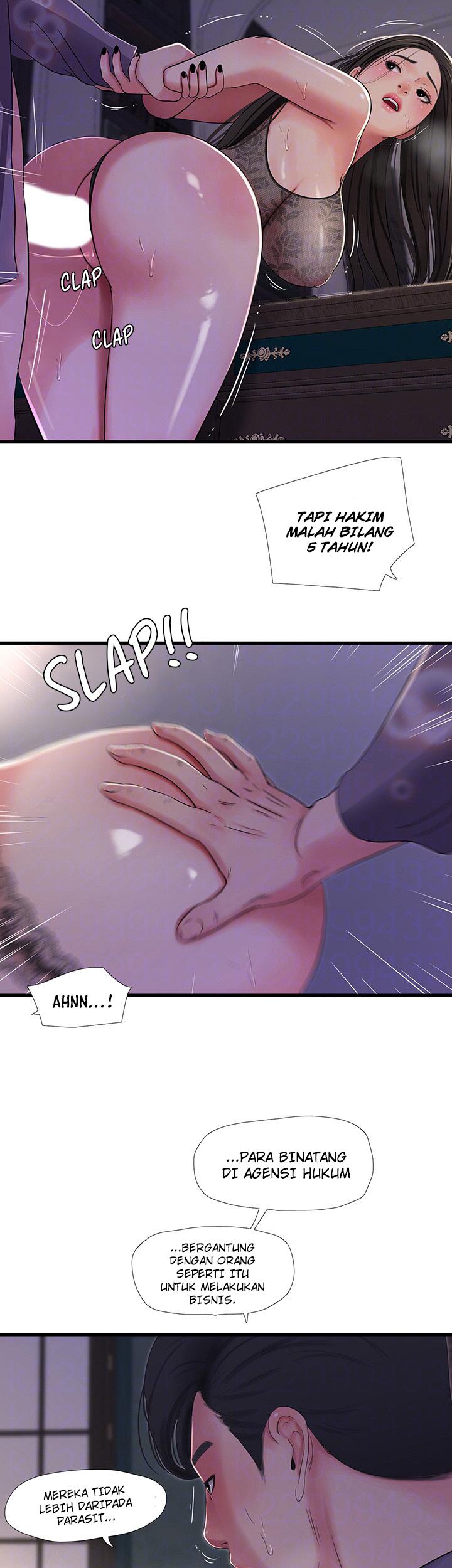 One's In-Laws Virgins: Chapter chapter-36 - Page 24