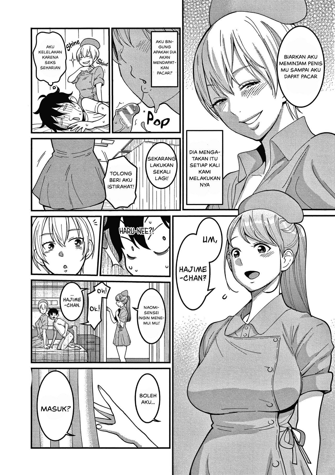 OneShota Byoutou 24-ji Harem Nyuuin Seikatsu: Chapter chapter-2 - Page 5