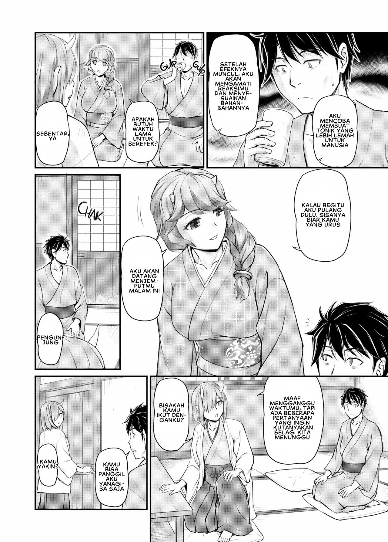Oni Harame: Chapter chapter-3 - Page 6