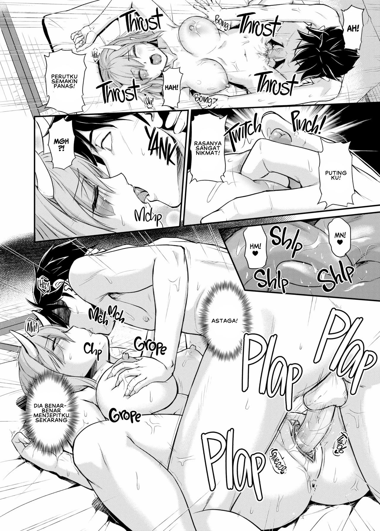 Oni Harame: Chapter chapter-3 - Page 20