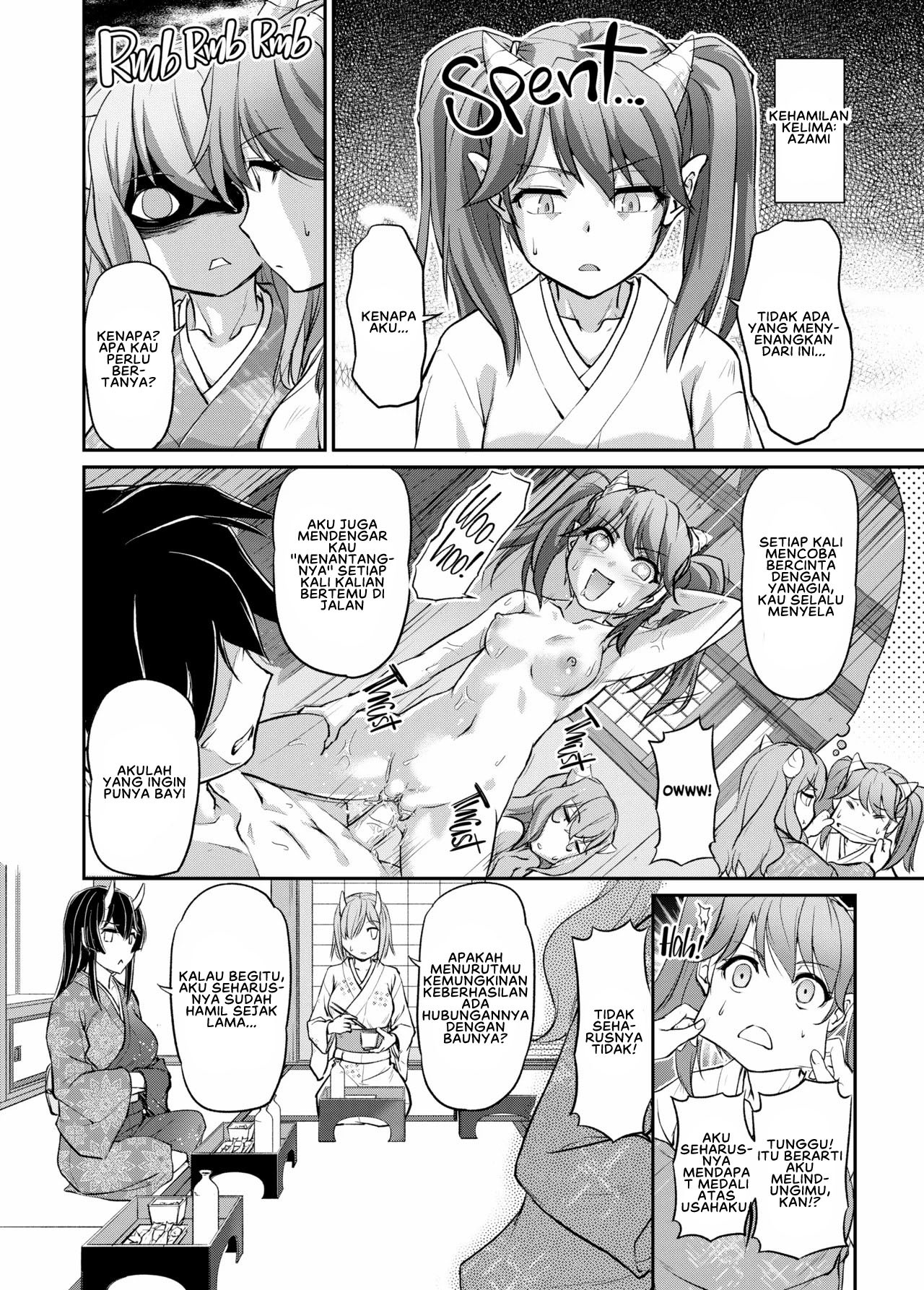Oni Harame: Chapter chapter-8 - Page 8