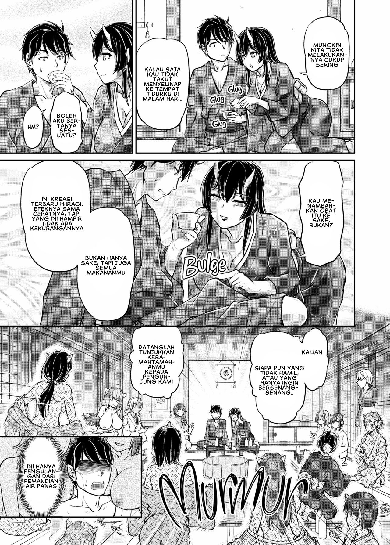 Oni Harame: Chapter chapter-8 - Page 9