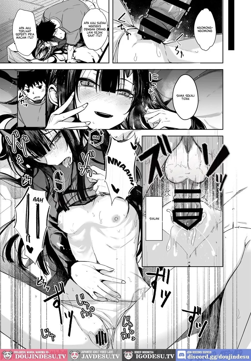 Oni ni Hamareru: Chapter chapter-2 - Page 9