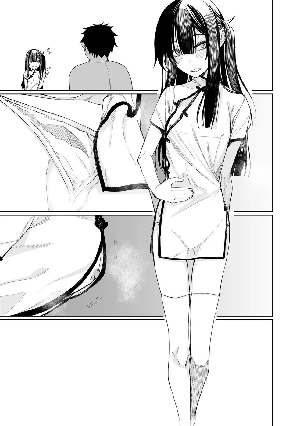 Oni ni Hamareru: Chapter chapter-2 - Page 26