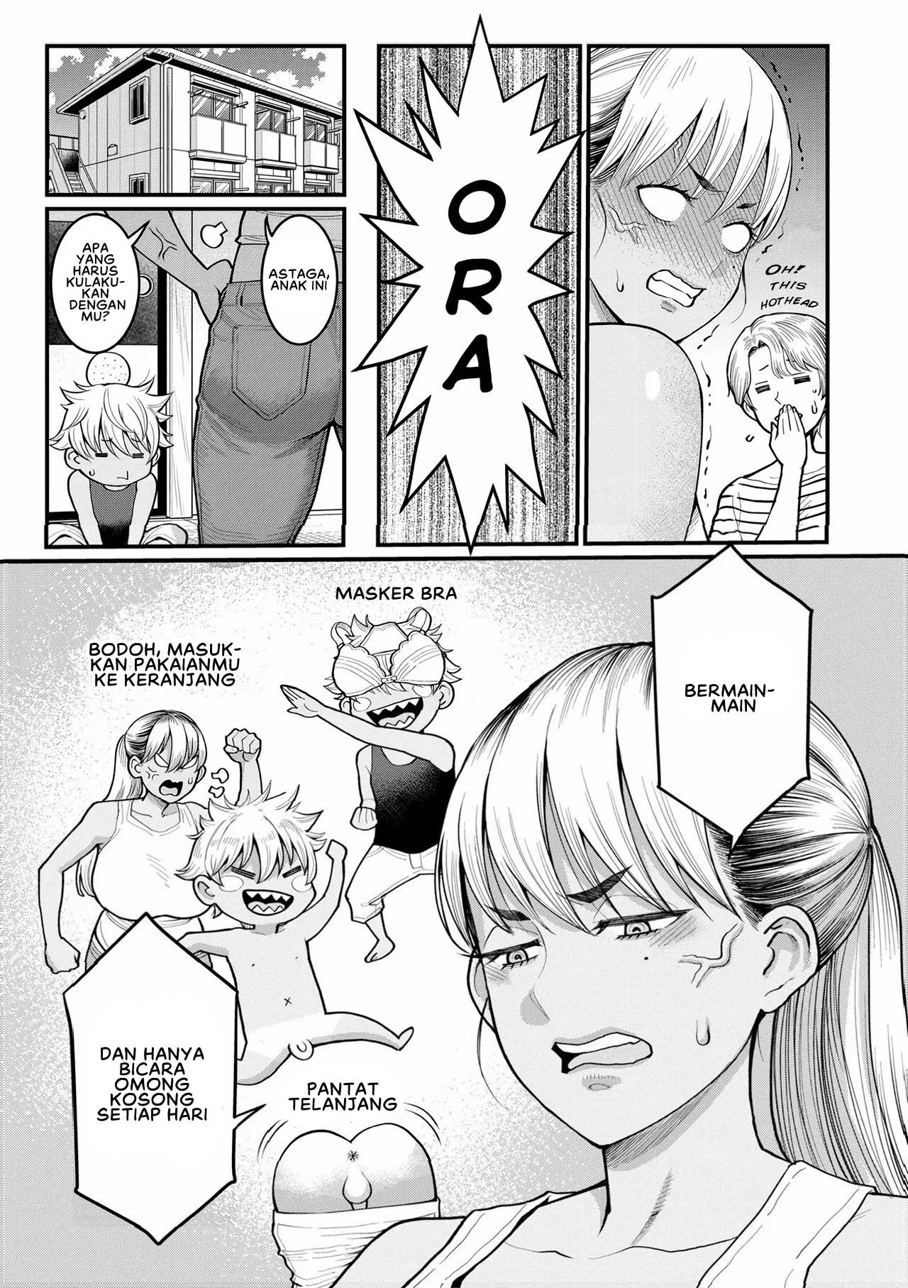 Oni Zeme! Goumou Moto Yan Do-S Mama no Itazura Musuko Choukyou: Chapter chapter-1 - Page 5