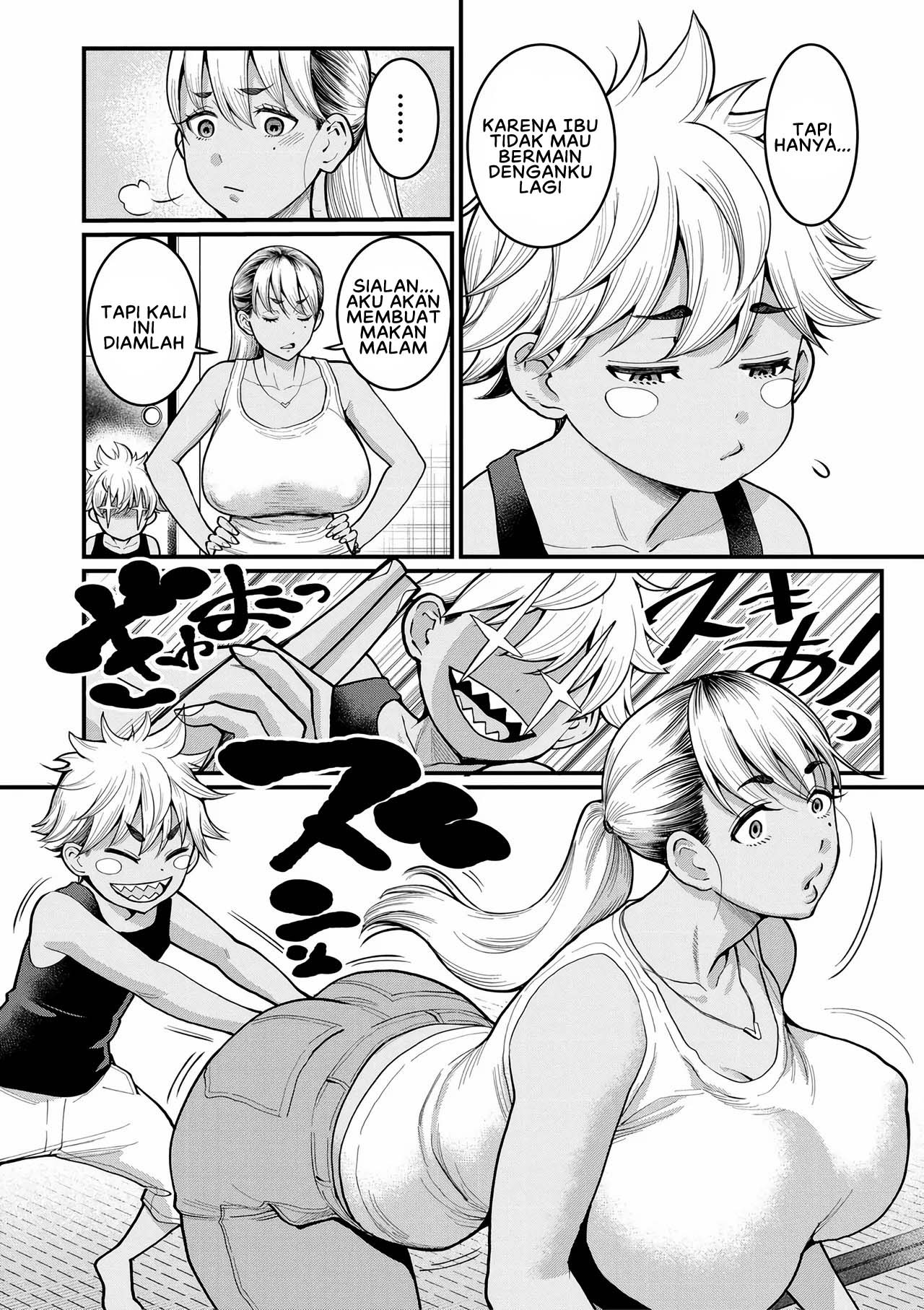 Oni Zeme! Goumou Moto Yan Do-S Mama no Itazura Musuko Choukyou: Chapter chapter-1 - Page 6