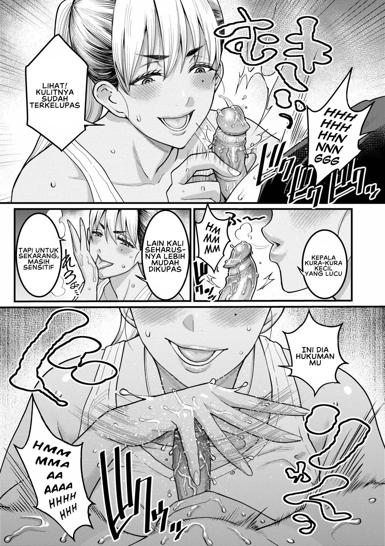 Oni Zeme! Goumou Moto Yan Do-S Mama no Itazura Musuko Choukyou: Chapter chapter-1 - Page 11