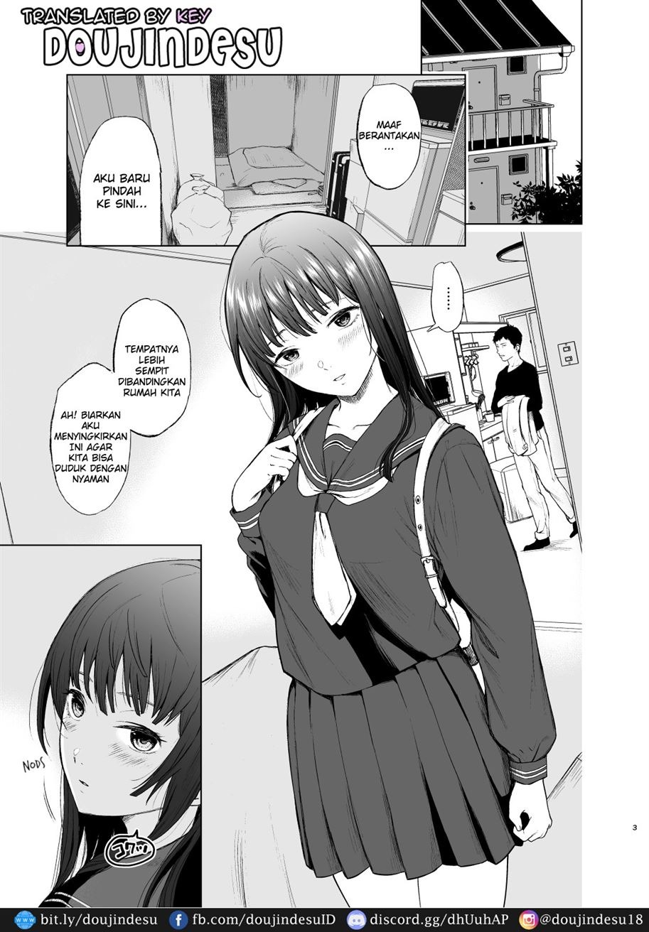 Onii-chan no, Sei da yo: Chapter chapter-1 - Page 4