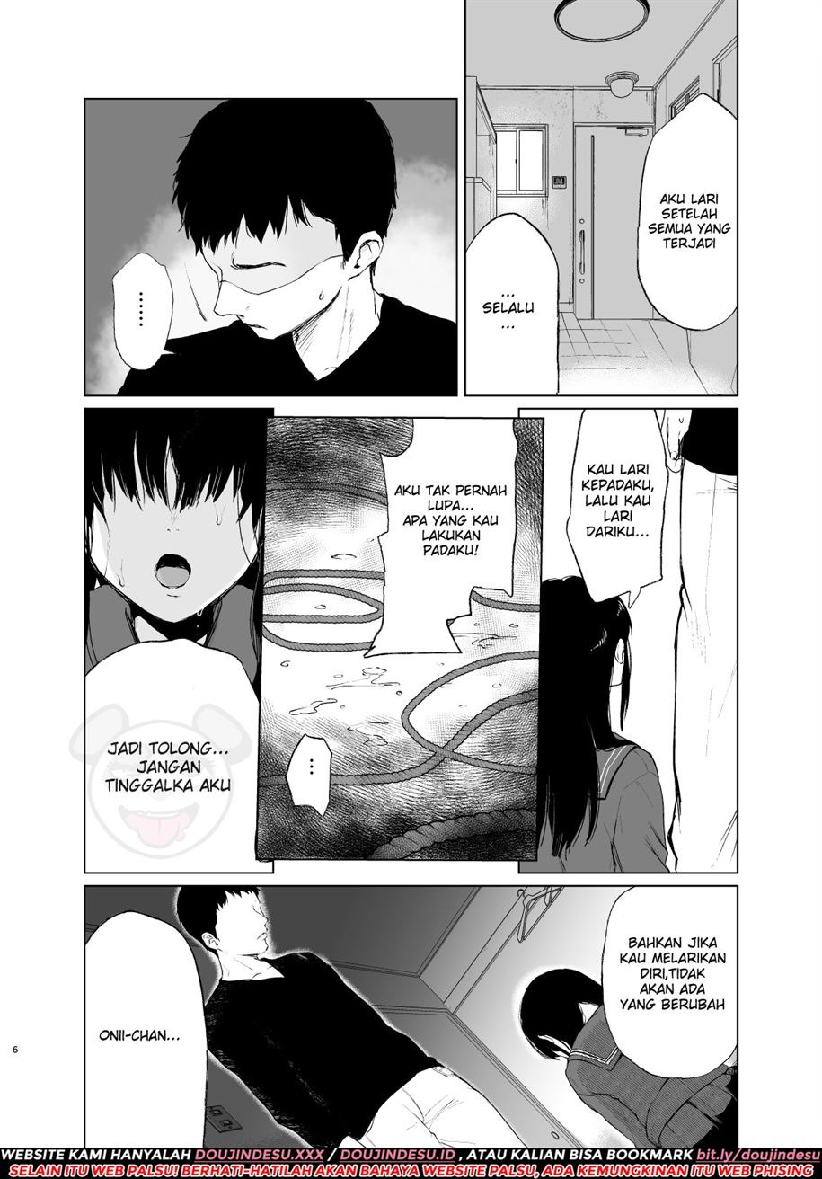 Onii-chan no, Sei da yo: Chapter chapter-1 - Page 7