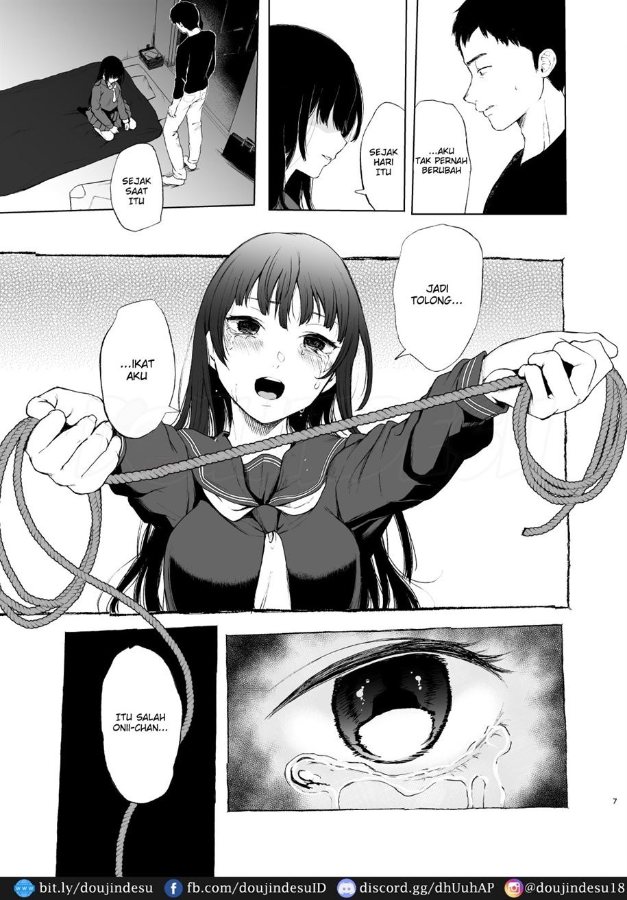 Onii-chan no, Sei da yo: Chapter chapter-1 - Page 8
