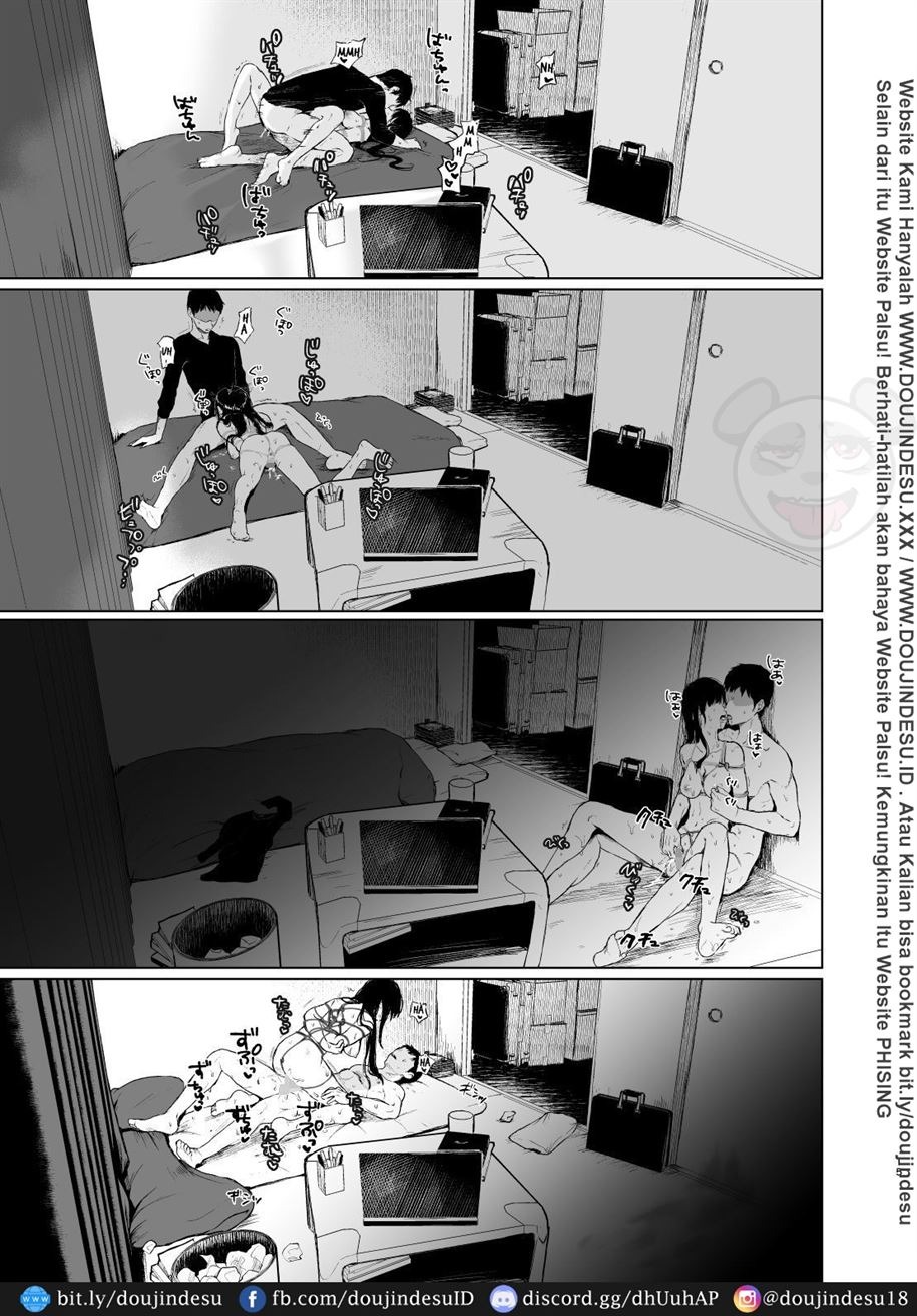 Onii-chan no, Sei da yo: Chapter chapter-1 - Page 16