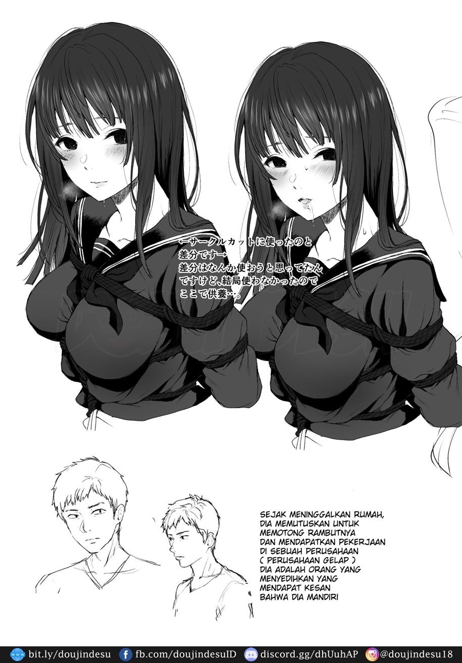 Onii-chan no, Sei da yo: Chapter chapter-1 - Page 22