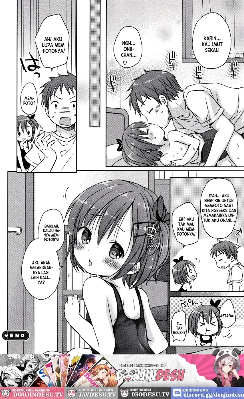 Onii-chan no Sukumizu Model: Chapter chapter-1 - Page 24
