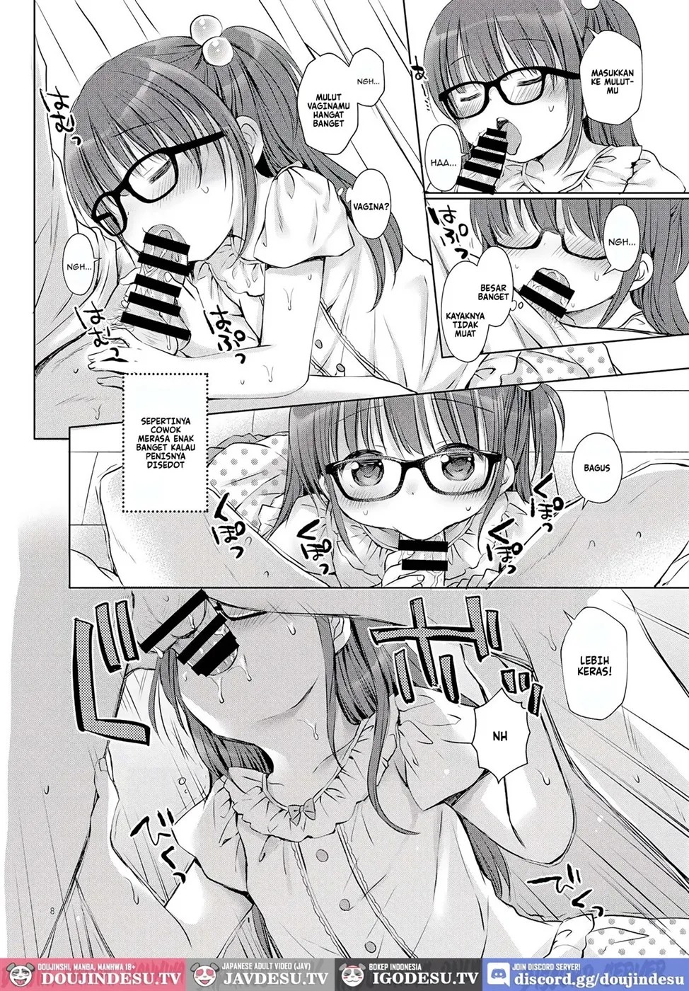 Onii-chan to Sex Kenkyuu: Chapter chapter-1 - Page 8