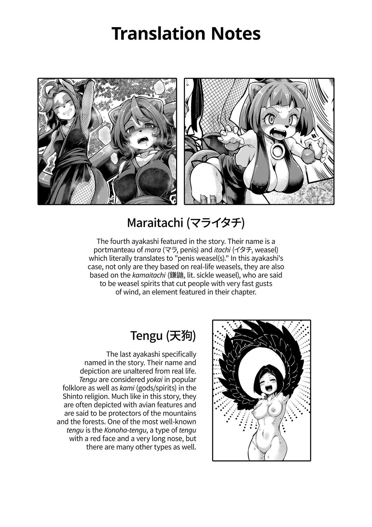 Onimara: Chapter chapter-8 - Page 28