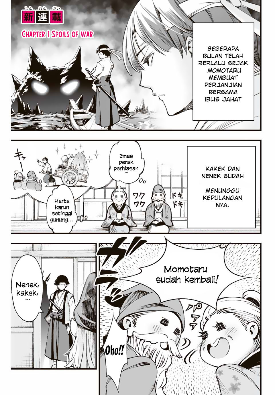 Oniyome Wo Metotte Shimatta: Chapter chapter-01 - Page 1