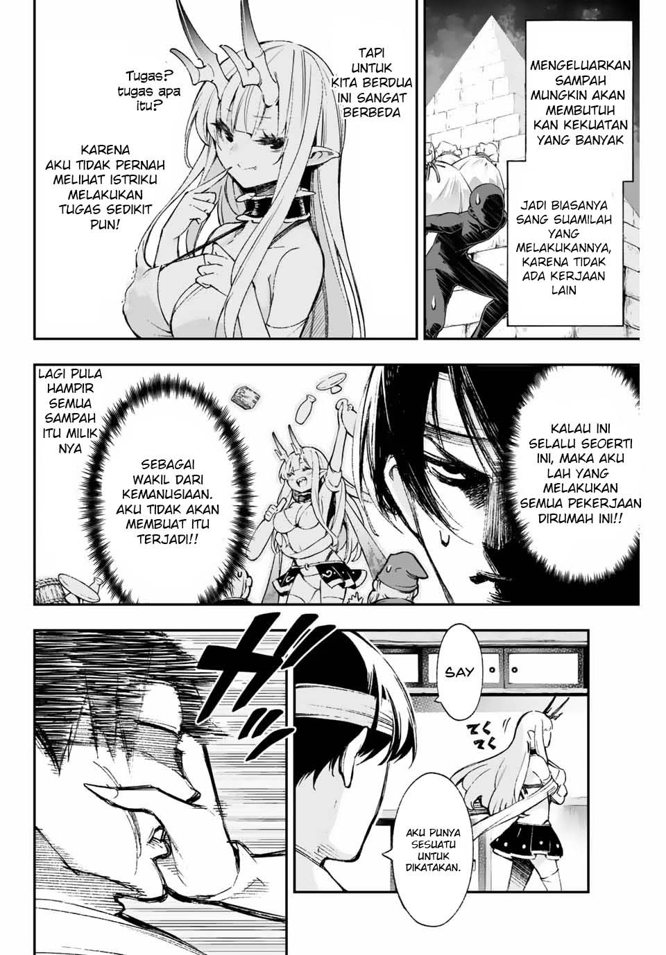 Oniyome Wo Metotte Shimatta: Chapter chapter-02 - Page 2
