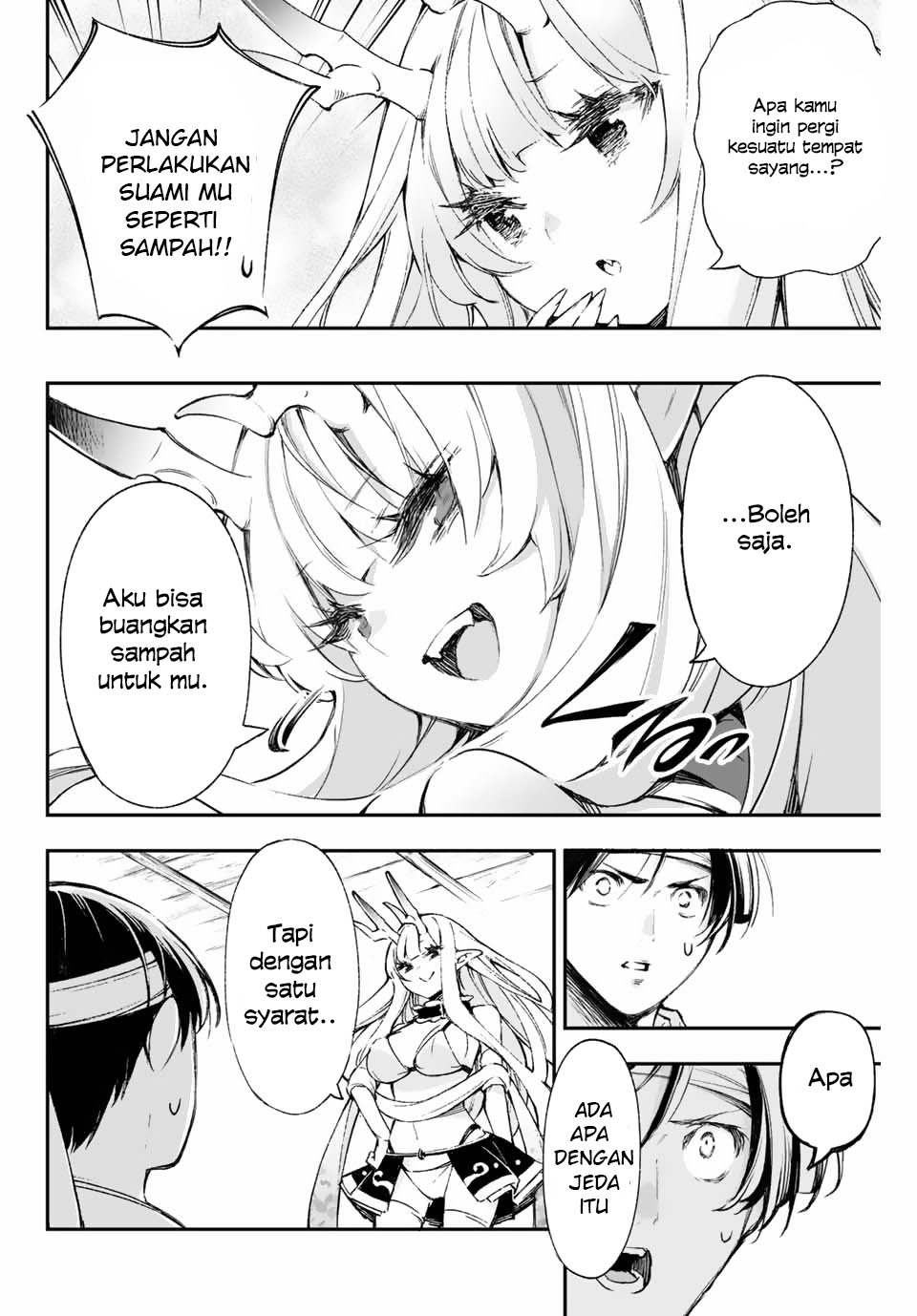 Oniyome Wo Metotte Shimatta: Chapter chapter-02 - Page 4