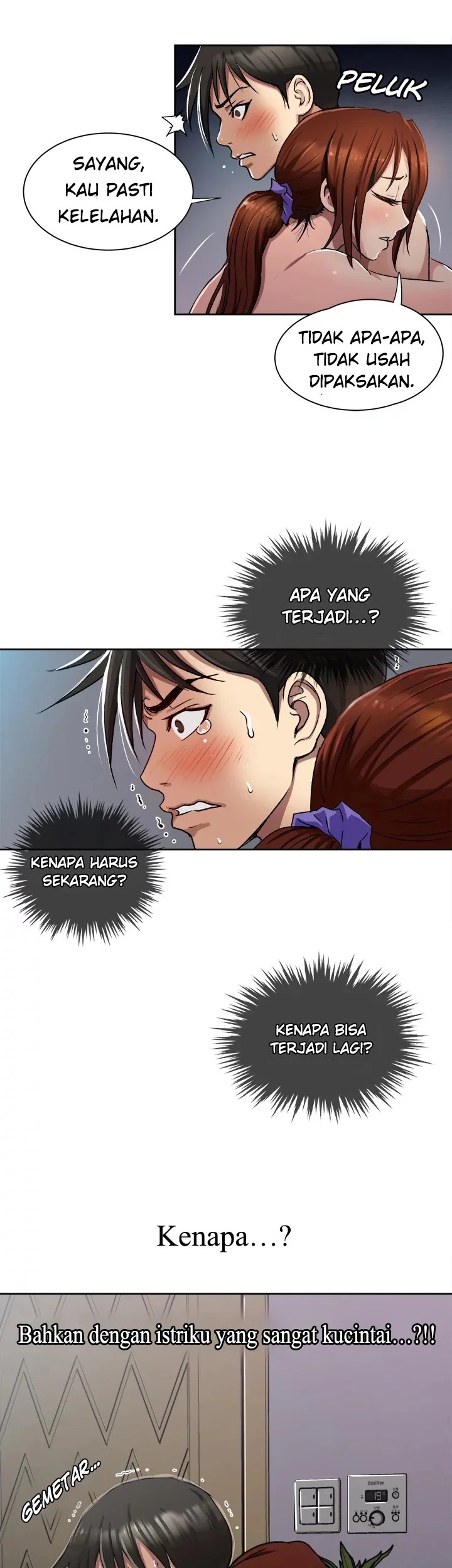 Only Once: Chapter chapter-1 - Page 44