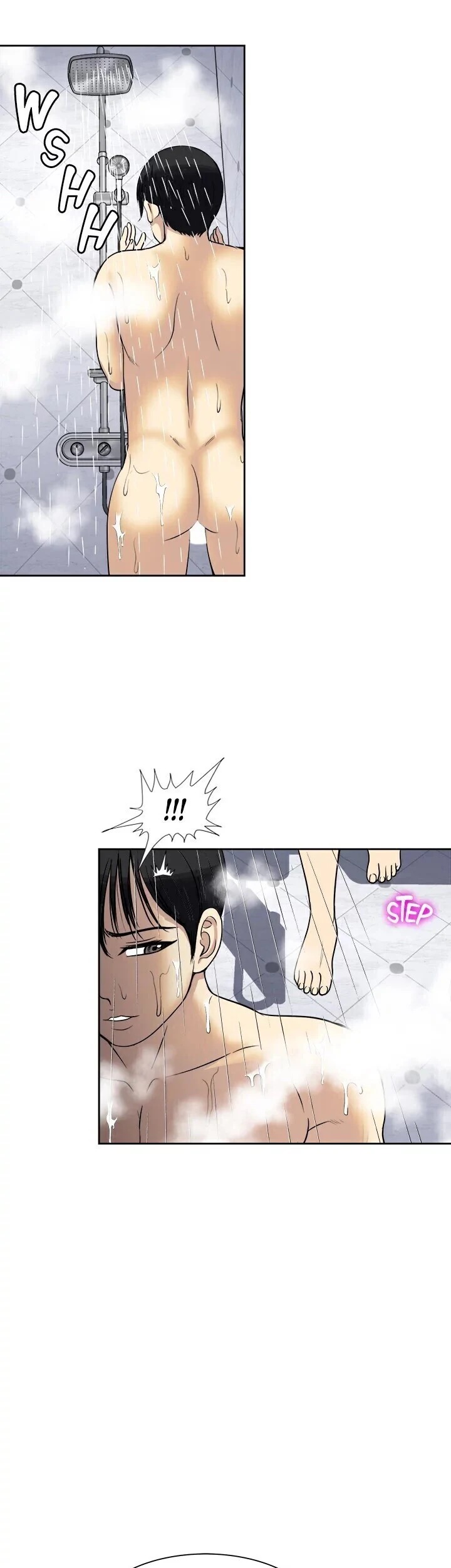 Only Once: Chapter chapter-19 - Page 4
