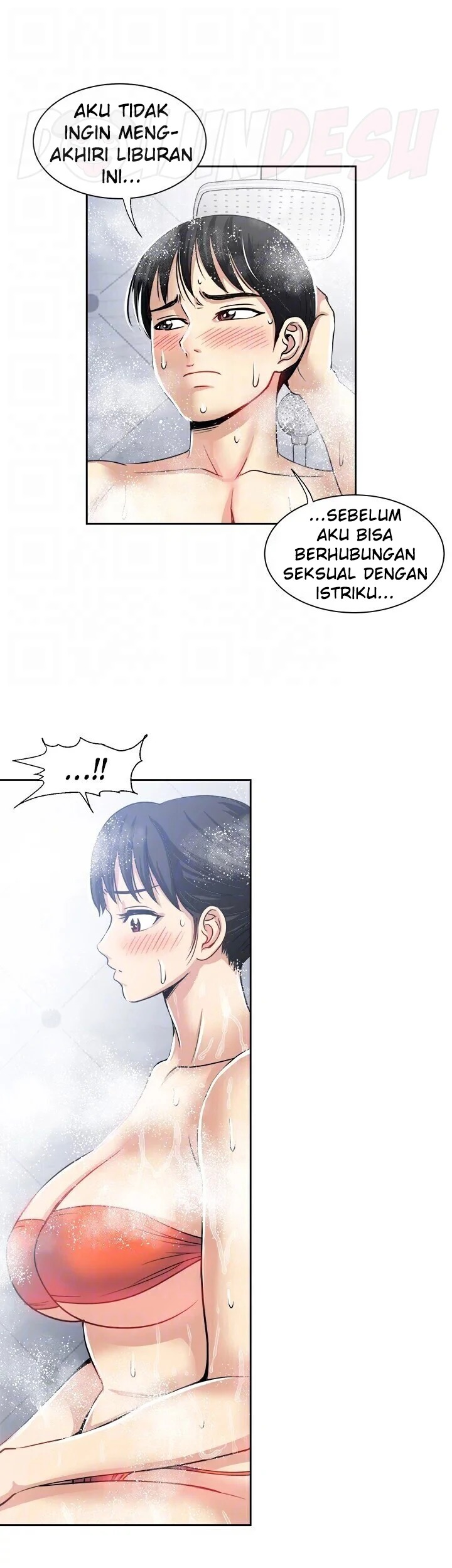 Only Once: Chapter chapter-19 - Page 12