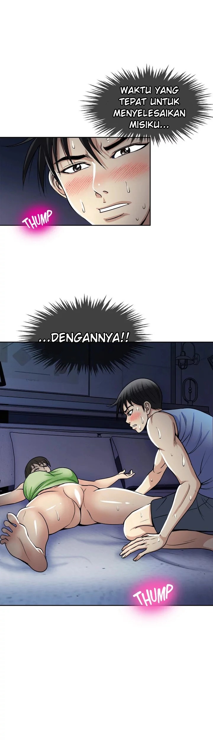 Only Once: Chapter chapter-20 - Page 9
