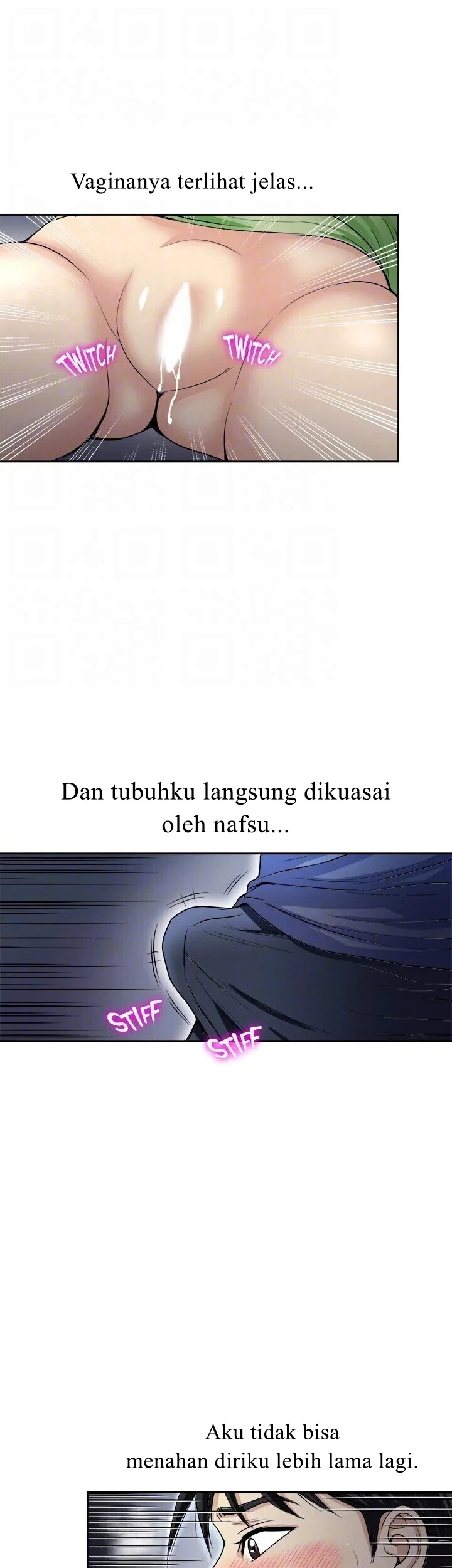 Only Once: Chapter chapter-20 - Page 13